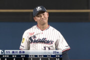 高津、奥川について「今は何とも言えない」