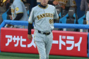 【悲報】阪神岡田監督、一週間も取材拒否
