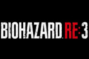 リメイク版『バイオハザード３』発売決定！2020年4月3日リリース！