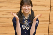【乃木坂46】松尾美佑のツインテかわよ！！！