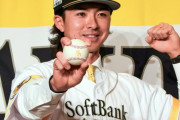 「上沢を叩くのはかわいそうだよ」NHK解説者が“上沢直之への苦言”を疑問視「ソフトバンクと日本ハムで条件面にかなり差が」