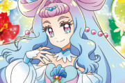 【トロピカル～ジュ!プリキュア】キュアラメールって追加戦士なのに強キャラ感ないよね・・・【トロプリ】