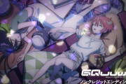 【ホロライブ】ガンダムジークアクス第1話、すいちゃんのED曲きたああああああ