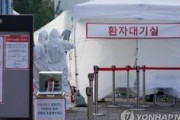 【速報】韓国、感染者5766人に