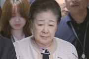 韓国特別検察､統一教会韓鶴子総裁の逮捕状を請求