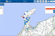【局地的】石川県志賀町で「震度6弱」の揺れを観測…気象庁「通常とは違うと感じている」