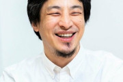 ひろゆき「タクヤは南佳也に似ている。多くの人が騙されてる」