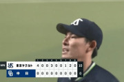 【中日対ヤクルト11回戦】ヤクルトが１０－０で中日に勝利し球団記録を更新する１１カード連続勝ち越し！高梨が５年ぶり完封！村上が満塁弾含む２発６打点！中日は自力Vが消滅