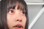 【悲報】岸本ゆめののインスタライブ、30人しか集まらない…