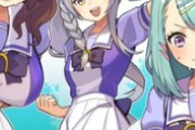 【ウマ娘】左はプレイ。真ん中もプレイ。もしかして右も…？