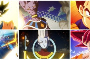 ドラゴンボール「ビルス編リメイクします！！！」　ワイ「Zやれよ」