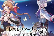 シリーズ5作品以上出てるゲームで駄作がないシリーズない説