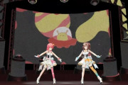 【つながるホロライブDAY1】19曲目「太陽系デスコ」【みんなの反応】