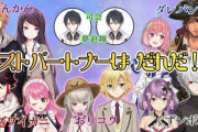 Vtuber にじさんじの次世代企画屋候補と言ったら！？今後は誰が企画屋になりそう？