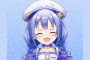 Vtuber 【勇気ちひろ】 もう24万4000か、切り抜きもファンアートも増えてるし調子ええな！