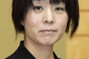 杉田衆院議員、今後も会見拒否「発言を切り取られる」(共同通信)