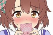 【ウマ娘】ダンツ…？ いいのか？使っても