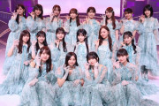次回の『MUSIC FAIR』に乃木坂46が登場！！！