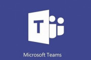 【IT】マイクロソフトの「Teams」、利用者1200万人増