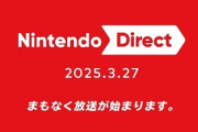 3/27『ニンテンドーダイレクト』簡易画像まとめ「リズム天国新作」「トモダチコレクション新作」など