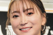 【朗報】加藤茶さんの妻、良妻だった