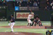 【アジアプロ野球チャンピオンシップ】侍ジャパン　井端新監督が初陣白星発進！連覇へ好スタート！森下が値千金の先制ソロ！投手陣零封リレー！