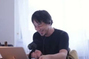 ひろゆき「3時間ベッドでスマホいじる時間はあるのに5分の筋トレや勉強は忙しくてできないと言う」←これ
