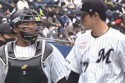 谷繁「僕の通算出場試合記録を抜くのは彼（ロッテ松川）じゃないか」