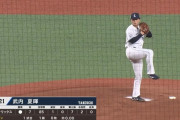 【悲報】先発最強西武、6勝5敗