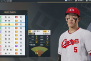【ゲーム】『プロ野球スピリッツ2024-2025』、容姿エディットで選手の顔につけるアイブラックや、フェミニンな髪型が新登場