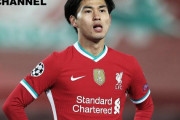 【プレミアリーグ】「タクミはリバプールの傾向を不安視」　南野の苦悩を現地指摘も「パニックになる必要なし」