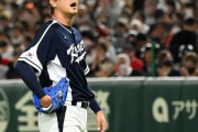 【WBC】韓国人「韓国が日本に4：13で大敗！」『東京惨事』‥韓国が3大会連続1ラウンド脱落の危機に直面　韓国の反応
