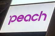 航空会社Peach、月２万円で飛行機乗り放題サービス検討へ