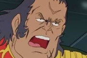 【悲報】ガンダムのドズル・ザビさん、ロボアニメのタブーに触れてしまう…
