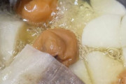 驚くほど便通が良くなりドバッと出る「梅流し炊き込みご飯」が話題に！　→　材料は◯◯と梅干しだけ！レシピはこちら！