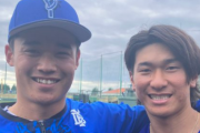 DeNAの徳島インディゴソックスコンビが熱い！加藤響選手が3安打猛打賞、井上絢登選手はソロHR含む2打点の大活躍！