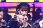 【Mステ】AKB48が「会いたかった」を披露！キャプチャまとめ！