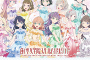 【画像】徒町の腋…♡【ラブライブ！蓮ノ空】