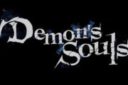 【朗報】PS5版デモンズソウル、ロードがクソ速い