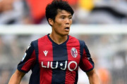 ボローニャ冨安健洋さん、やはり移籍できない模様…
