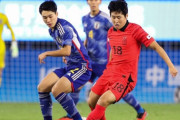 U22日本代表、アジア競技大会は決勝で涙…内野航太郎が先制弾も、U24韓国代表に逆転負け
