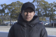 【競馬】本日21日武豊騎手全レース乗り代わり。