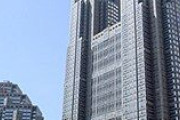 新型コロナ 東京都で新たに471人の感染確認