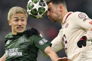 前田大然、爆速アシストも…バイエルンがデイビス劇的決勝弾でセルティックに2戦合計3-2勝利しCL決勝T進出　CLPO第2戦（関連まとめ）