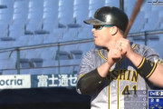阪神ボーア15戦０発「いつ上がんねん」監督苦笑い