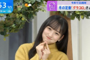 【乃木坂46】“ついちゃった♡” 一ノ瀬美空、渾身の『あざと芸』動画公開www