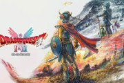 【驚報】ドラクエ1&2の価格、7,678円