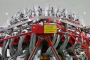 中国が「人工太陽」を初稼働、同国最大の核融合研究装置HL-2M…温度は1億5000万度に！