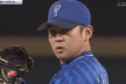 DeNAリリーフ投手陣　5/11以降、21.2イニング連続無失点！