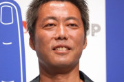 元メジャーリーガー上原浩治さん、大谷翔平選手の活躍に驚き「解説もできないです」